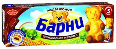 Пирожное МЕДВЕЖОНОК БАРНИ бисквитное с шоколадной начинкой 150 г