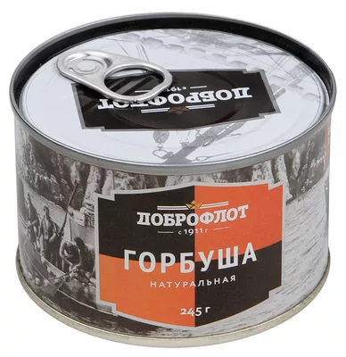 Горбуша ДОБРОФЛОТ натуральная 245 г