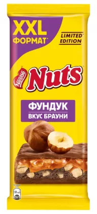 Шоколад NESTLE "Nuts XXL" брауни с фундуком 180 г