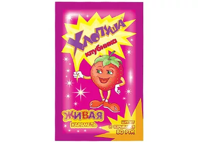 Карамель ХЛОПУША клубника 7 г