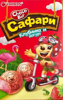Печенье ORION Choco Boy "Сафари" клубника и йогурт 39 г