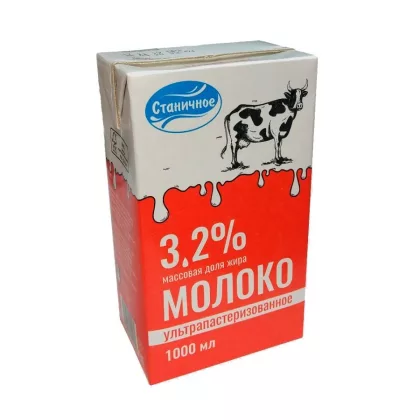 Молоко СТАНИЧНОЕ ультрапастеризованное 1 л 3,2%