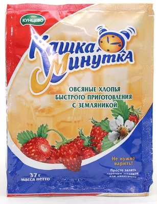 Хлопья КАШКА МИНУТКА овсяные быстрого приготовления с земляникой 37 г