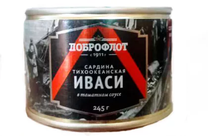 Сардина ДОБРОФЛОТ тихоокеанская иваси в томатном соусе 245 г