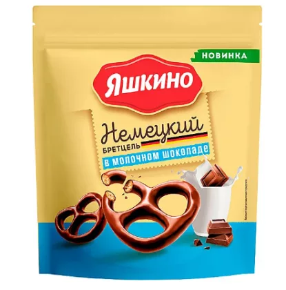Крендельки ЯШКИНО "Немецкий бретцель" в молочном шоколаде 90 г